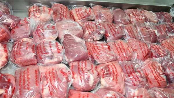 لحوم الاوقاف 