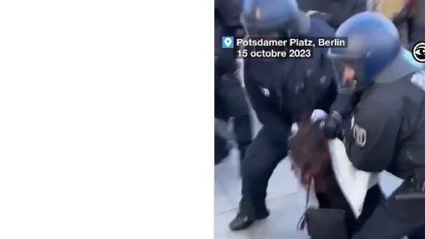 عنف الشرطة الألمانية