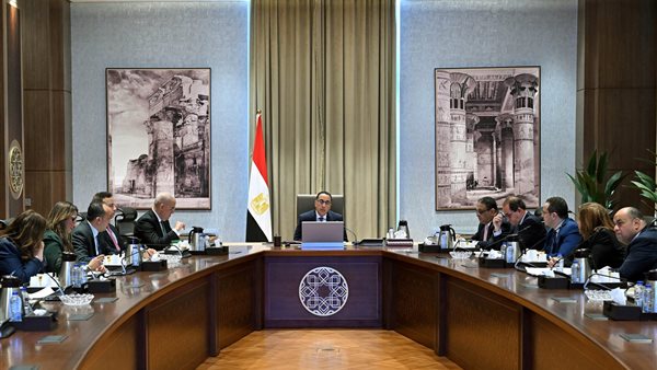 اجتماع الحكومة برئاسة