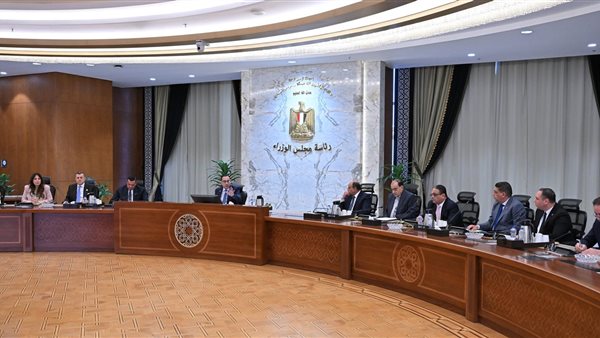 اجتماع مجلس رئيس