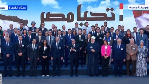 جانب من كلمة الرئيس