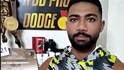 من فرفور لبطل كمال أجسام.. محمد أبو حليمة يروي تفاصيل تتويجه بلقب بطل العرب | بث مباشر 