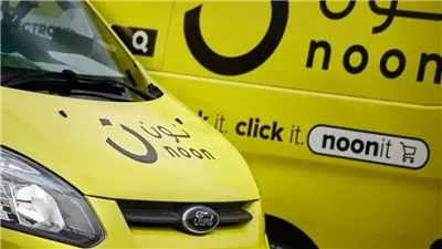 هل شركة نون مقاطعة؟.. يملكها العبار وتظهر إعلاناتها في أوروبا