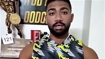 كان عندي كرش.. محمد أبو حليمة الشهير بـ «دودو» يروي تفاصيل فوزة بالبطولة العربية بكمال الأجسام
