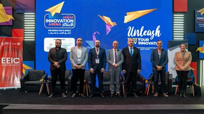 مركز مصر لريادة الأعمال والابتكار يشارك بجلستين في معرض كايرو ICT