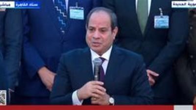 استاد القاهرة يشتعل بالهتافات لغزة.. والسيسي يطلق إشارة البدء لإرسال المساعدات إلى القطاع | بث مباشر