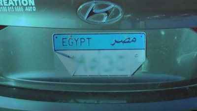 القبض على سائق طمس لوحات سيارته للهروب من المخالفات بالفيوم