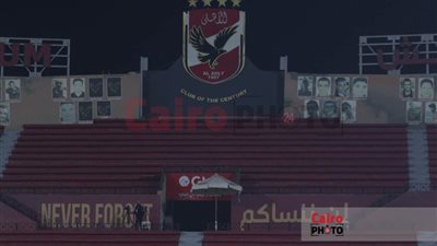 ترتيب مجموعة الأهلي قبل مباراة ميدياما بدوري الأبطال