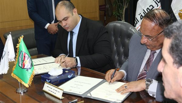 بروتوكول تعاون بين