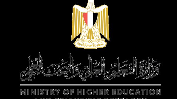 التعليم العالي