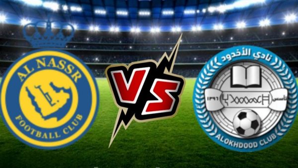 القنوات الناقلة لمباراة