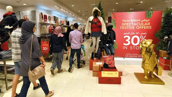 محلات مصر الجمعة