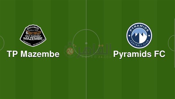 بيراميدز ومازيمبي