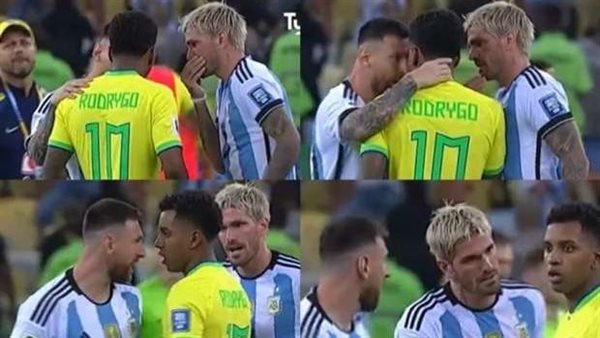 ميسي ورودريجو