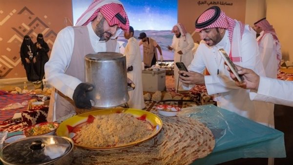 والليمة السعودية