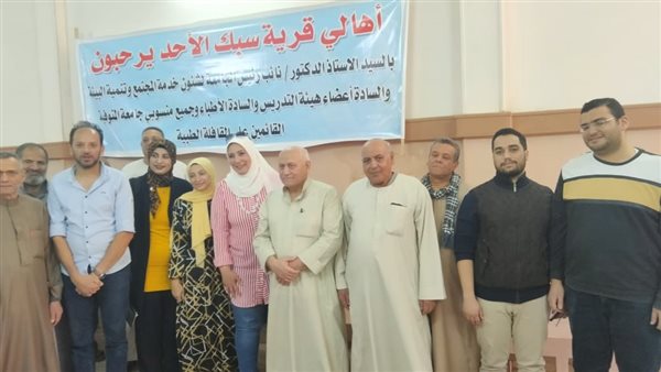 قافلة طبية مجانية