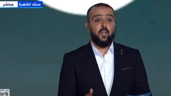 المخرج الفلسطيني