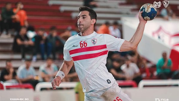 مباراة يد الزمالك
