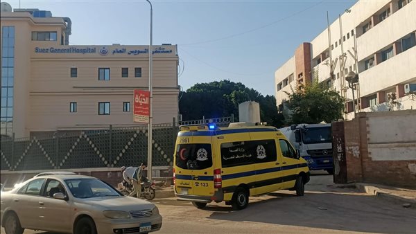 مستشفي السويس العام