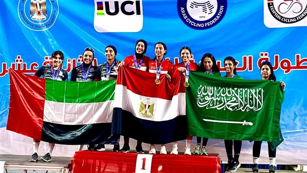 مراسم تتويج الفائزين