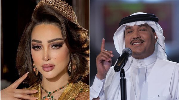 بسمة بوسيل ومحمد