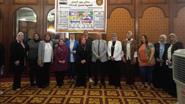 مبادرة تمكين المرأة