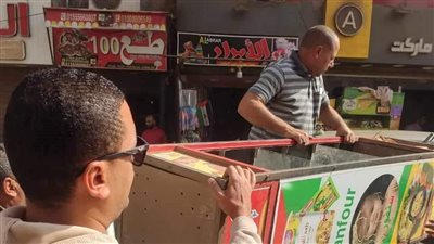 تحرير 170 محضرا خلال حملة مكبرة لرفع الإشغالات بالمنيا