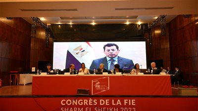 وزير الشباب والرياضة يفتتح اجتماع الجمعية العمومية للاتحاد الدولي للسلاح