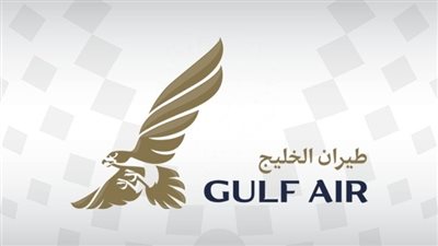 طيران الخليج تعلن تعرض موقعها الرسمي للاختراق 
