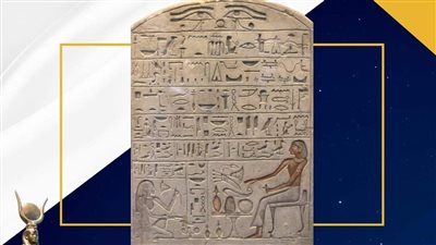 متحف مطار القاهرة الدولي يعرض لوحتين تكشفان تقديم القرابين في مصر القديمة | صور 