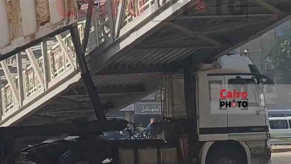 سقوط كوبر عرابي