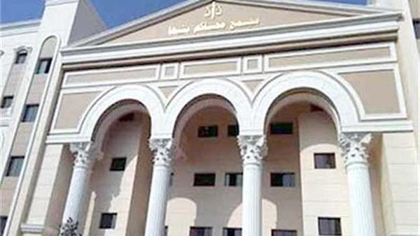 مجمع محاكم بنها