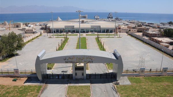 ميناء نويبع