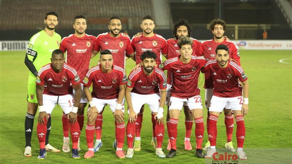 الاهلي 