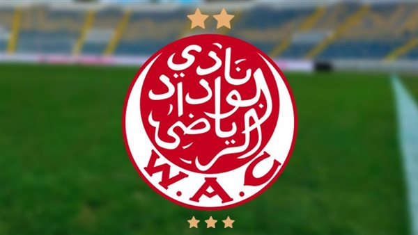 نادي الوداد 