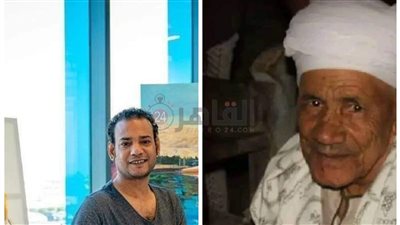 مستحملش فراق ابنه.. مسن يلحق بنجله بعد أسبوع على وفاته في قنا 