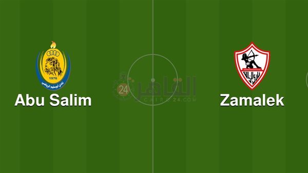 القنوات المفتوحة