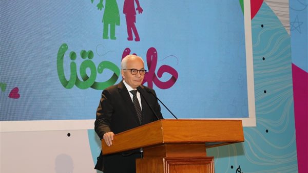 الدكتور رضا حجازي