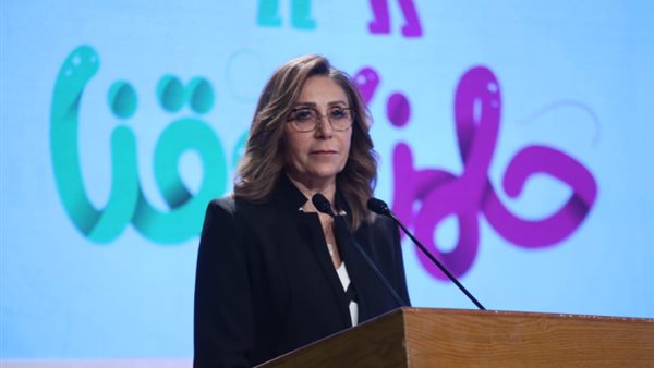 كلمة وزيرة الثقافة