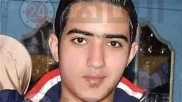 الشاب الضحية 