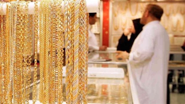 الذهب في الكويت