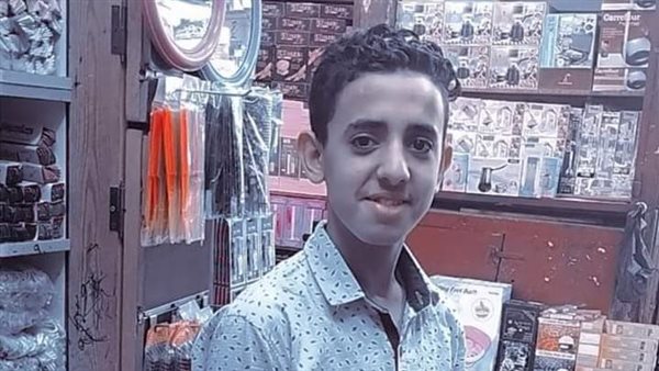 الطالب المتوفي 