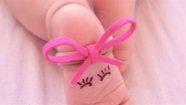 أسماء منوعة 2024