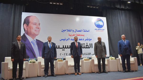 الحملة الانتخابية