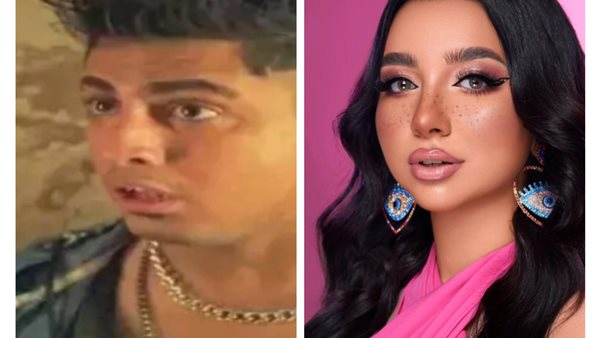 أروى قاسم وكروان