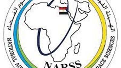 هيئة الاستشعار عن بُعد تنظم المُنتدى الإقليمي لبرنامج جيمس وإفريقيا 