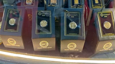 سعر الجنيه الذهب في مصر يسجل 39.2 ألف جنيه خلال التعاملات المسائية