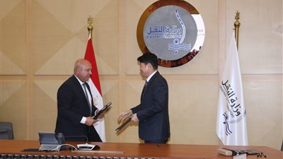 توقيع مذكرة تفاهم بين مصر وكوريا الجنوبية بشأن الأعمال التنموية للمنطقة الاقتصادية الخاصة بجرجوب
