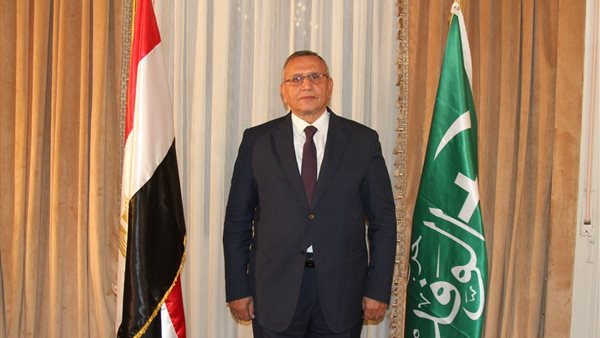 يمامة وحزب الوفد