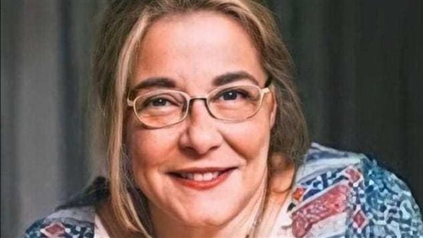 مها أبو عوف